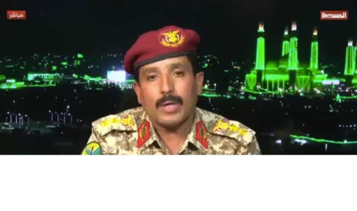 الوتيري: القوات اليمنية تجاوزت مرحلة الدفاع لتصبح قوة قادرة على إلحاق الأذى بالصهاينة