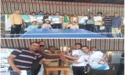 تكريم ابطال شهداء اليمن لتنس الطاولة