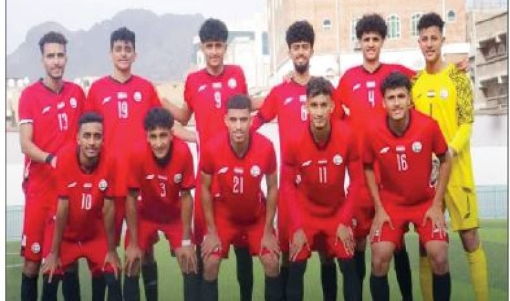اليوم.. الأحمر الشاب يواجه نظيره السعودي في نهائي كأس الخليج