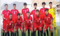 اليوم.. الأحمر الشاب يواجه نظيره السعودي في نهائي كأس الخليج