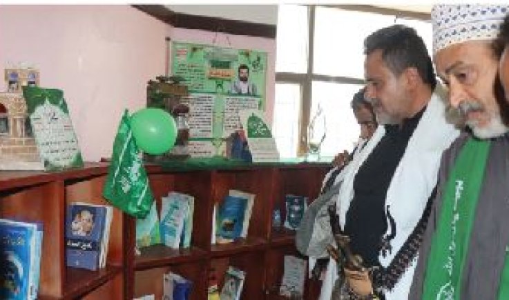 محافظ البيضاء يفتتح مكتبة الطفل الذكي بروضة الحياة النموذجية