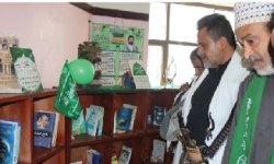 محافظ البيضاء يفتتح مكتبة الطفل الذكي بروضة الحياة النموذجية