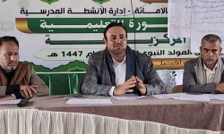 اجتماع في أمانة العاصمة يناقش سبل تعزيز الرعاية التربوية لأبناء الشهداء