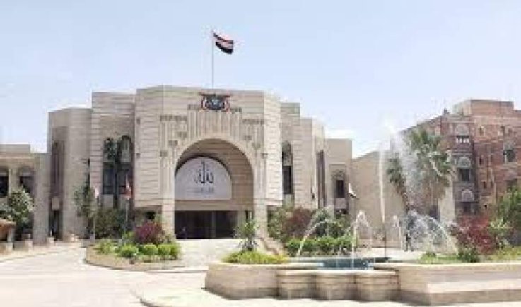 حكومة التغيير والبناء تدين جريمة العدو الصهيوني التي استهدفت وفد حماس في الدوحة