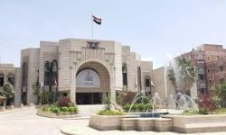 حكومة التغيير والبناء تدين جريمة العدو الصهيوني التي استهدفت وفد حماس في الدوحة
