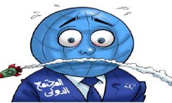 جريمة الصمت الغريب والمعيب