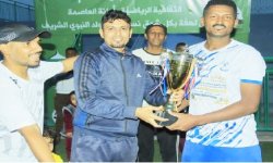 أهلي العيدروس يحرز كأس المولد النبوي الشريف
