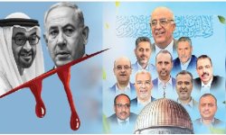 تقرير عبري يكشف دور الإمارات في اغتيال رئيس الحكومة ورفاقه