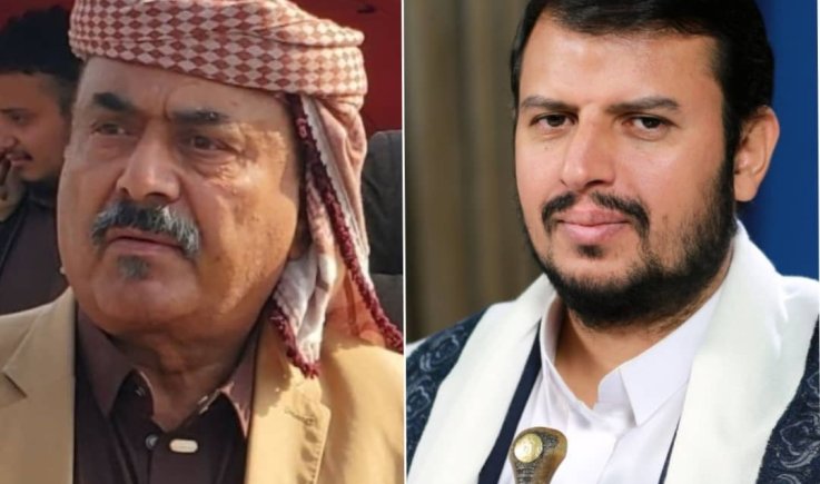 محافظ شبوة اللواء العولقي يهنئ قائد الثورة ورئيس المجلس السياسي الأعلى بمناسبة العيد الـ 11 لثورة ٢١ سبتمبر