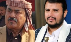 محافظ شبوة اللواء العولقي يهنئ قائد الثورة ورئيس المجلس السياسي الأعلى بمناسبة العيد الـ 11 لثورة ٢١ سبتمبر