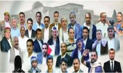 لهم علينا حق الرعاية والاهتمام بأسرهم