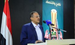 نائب رئيس اتحاد الغرف التجارية: جائزة التمَّيُز خطوة جوهرية نحو بناء اقتصاد قائم على المعرفة