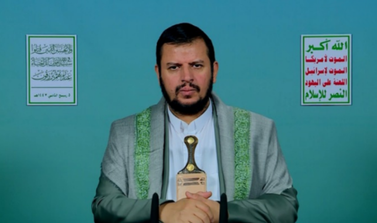 السيد القائد: العدوان الصهيوني لن يثني اليمن عن الصمود ودعم المقاومة