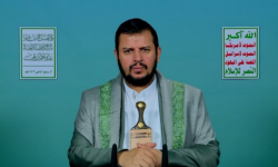 السيد القائد: العدوان الصهيوني لن يثني اليمن عن الصمود ودعم المقاومة