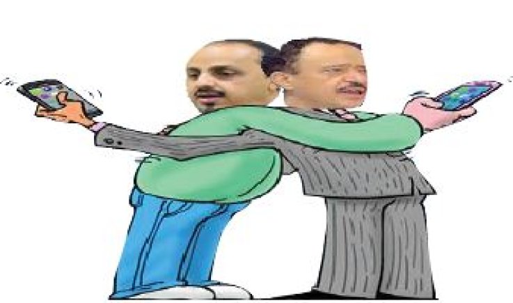 مسلسل سقوط يومي