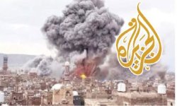 الإيجابي من الجزيرة يكفي