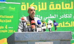 فعالية تكريمية لهيئة الزكاة ضمن مشروع زراعة الكلى لـ 200 حالة بتكلفة مليار و200 مليون ريال