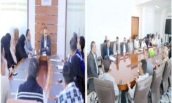 مناقشة خطط وبرامج الهيئة العامة للاستثمار وخطة تنظيم قطاع المعارض التجارية