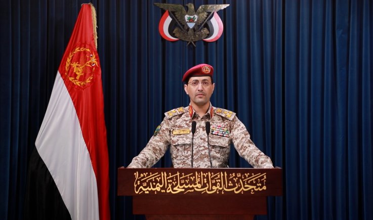 القوات المسلحة تستهدف أهدافاً للعدو الإسرائيلي في يافا وأم الرشراش