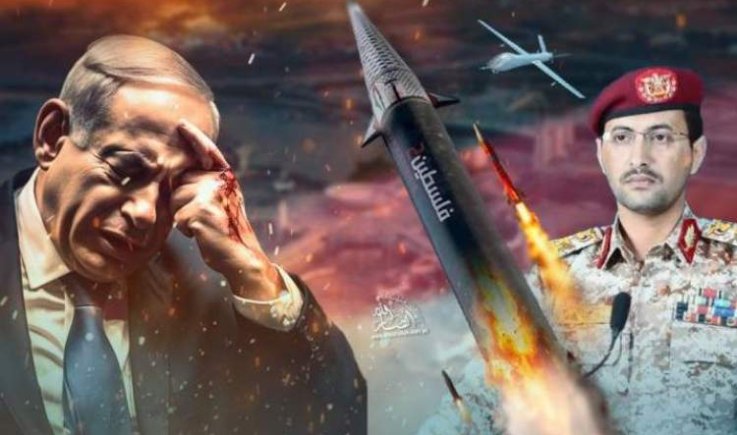 استهداف القدس المحتلة بصاروخ انشطاري متعدد الرؤوس