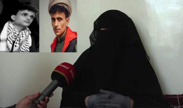  الكشف عن تفاصيل مؤلمة بحق أسرة عيسى العفيري