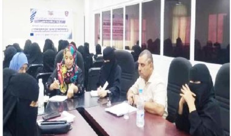 لقاء موسع لسيدات الأعمال والأسر المنتجة بالحديدة لمناقشة التحديات والاحتياجات