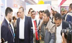 اختتام فعاليات المعرض الثاني للطاقة الشمسية والري الحديث