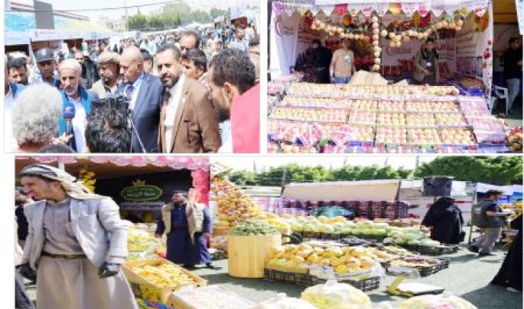 شهد تفاعلاً رسمياً وشعبياً كبيرين .. مهرجان خيرات اليمن الثاني يختتم فعالياته اليوم