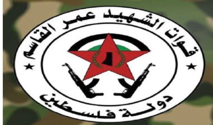 قوات القاسم تستهدف تجمعاً لآليات العدو الصهيوني جنوبي قطاع غزة