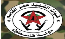 قوات القاسم تستهدف تجمعاً لآليات العدو الصهيوني جنوبي قطاع غزة