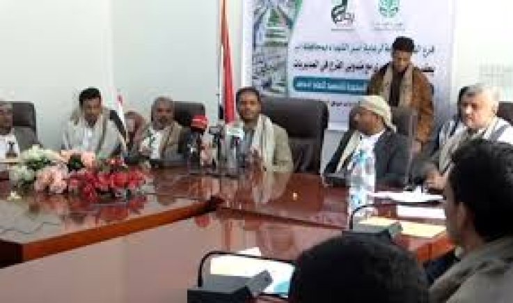 مناقشة سبل تنفيذ مشاريع وأنشطة الذكرى السنوية للشهيد في إب