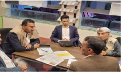 اجتماع تنسيقي لبحث توطين الصناعات الدوائية وتعزيز إنتاج النباتات الطبية