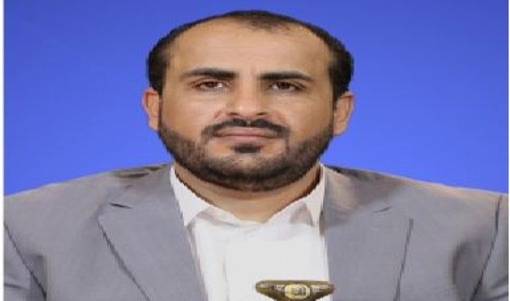 ناطق أنصار الله يُبارك تحرير دفعة من الأسرى الفلسطينيين