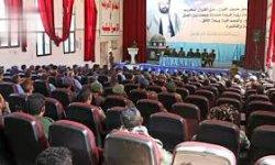 ندوة بذمار تناقش الإجراءات التي تضمنها قانونًا الإجراءات الجزائية والشرطة
