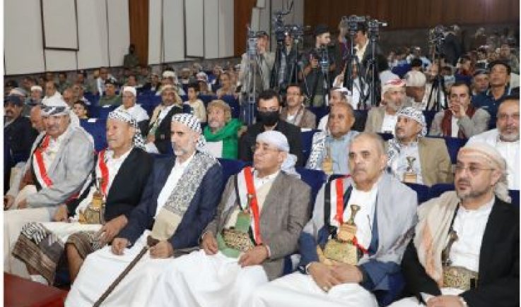 خلال الفعالية التي نظمتها حكومة التغيير والبناء احتفاء بالعيد الـ 62 لثورة 14 أكتوبر ..العلامة مفتاح : نمد أيدينا للحوار والتعاون والتفاهم بعيدًا عن أي إملاء أو تدخلات خارجية