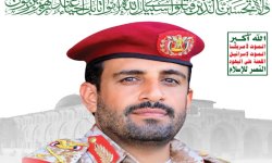 القوات المسلحة تنعي القائد الجهادي اللواء محمد عبدالكريم الغماري رئيس هيئة الأركان وعددّا من مرافقيه