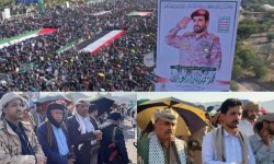 مليونية العاصمة صنعاء تجدد العهد للشهداء وتؤكد الجهوزية لنصرة فلسطين
