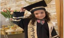 مؤسسة هند رجب تطالب الجنائية الدولية باعتقال 24 جنديًا إسرائيليًا