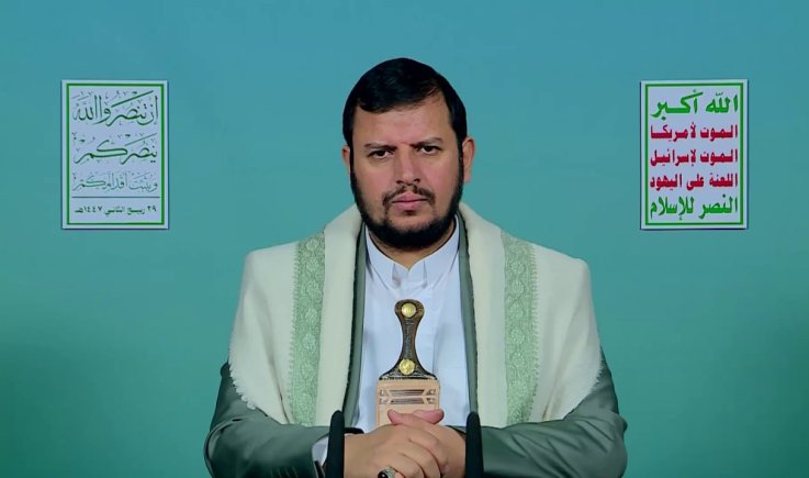 أكد أن الحضور الشعبي الواسع في التشييع له دلالات هامة .. قائد الثورة : سنبقى في حالة جهوزية تامة للعودة إلى مستويات التصعيد العليا إذا عاد الإسرائيلي إلى عدوانه