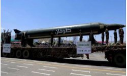 منظمة أوروبية : الاستقرار الدائم يتطلب حل الحرب في اليمن بجميع أبعادها الإقليمية
