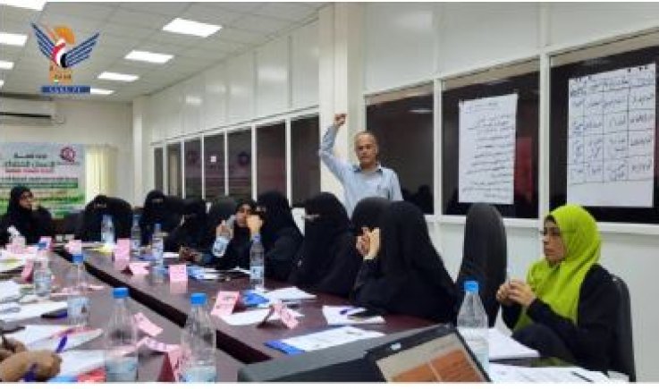يختتم اليوم البرنامج التدريبي في ريادة الأعمال الخضراء للمنشآت الصغيرة والمتوسطة