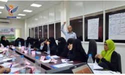 يختتم اليوم البرنامج التدريبي في ريادة الأعمال الخضراء للمنشآت الصغيرة والمتوسطة