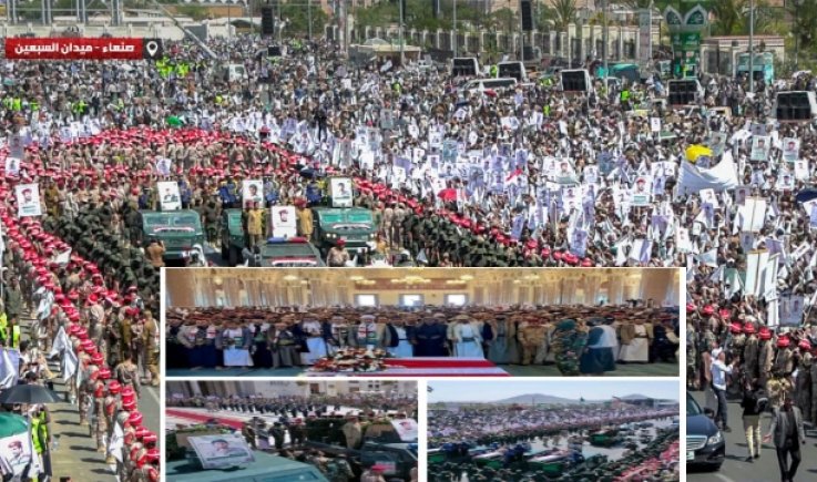 مشاركة فاعلة لقيادات ووجاهات أفلح في تشييع القائد الجهادي الكبير شهيد القدس والوطن والأمة