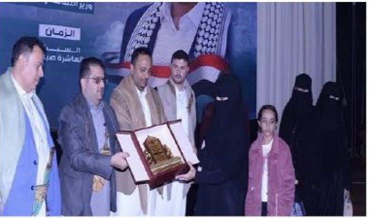 وزارة الثقافة والسياحة تنظم فعالية تأبينية للوزير الشهيد الدكتور علي اليافعي
