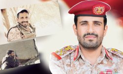الشهيد الغماري .. مدرسة التحرر من الوصاية الأمريكية