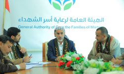 العلامة مفتاح يطلع على ترتيبات هيئة رعاية أسر الشهداء الخاصة بالذكرى السنوية للشهيد