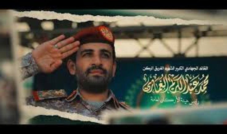 مباريات كروية على كأس قاهر الصهاينة الشهيد هاشم الغماري