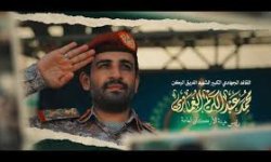 مباريات كروية على كأس قاهر الصهاينة الشهيد هاشم الغماري