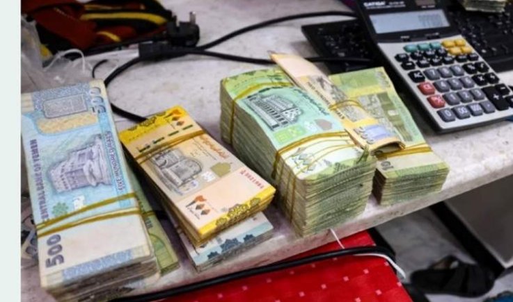 7 مليارات دولار قيمة الدين الخارجي لحكومة الارتزاق
