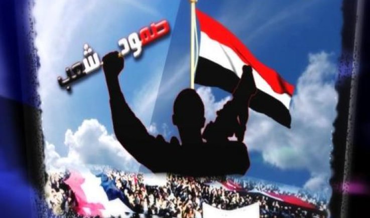 رهان سعودي خاسر